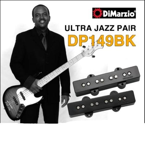 DiMarzio/ディマジオ ピックアップ Ultra Jazz Neck Black DP147-BK