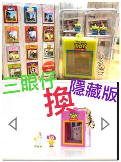 （分類：）位於 。 由 duffybbbb 提交（商品編號 1081598825，圖片 1）。簡介： 。