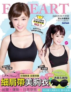 （分類：）位於 。 由 hola_momo 提交（商品編號 1081507791，圖片 1）。簡介： 。