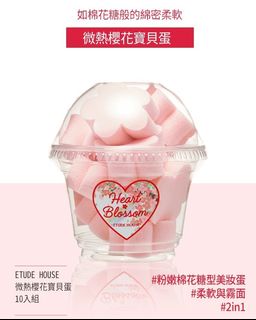 （分類：）位於 。 由 muzidan 提交（商品編號 1081453451，圖片 1）。簡介： 。