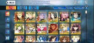 (Category: ) located in . Submitted by kai0101_ (Listing ID 1081562954, Image 1). Description: .