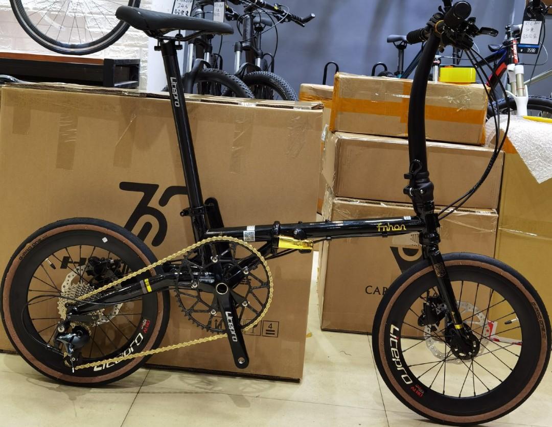 Fnhon bike store