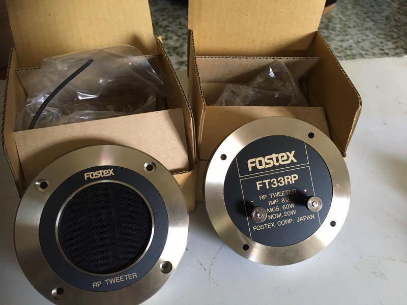 Fostex best sale ribbon tweeter