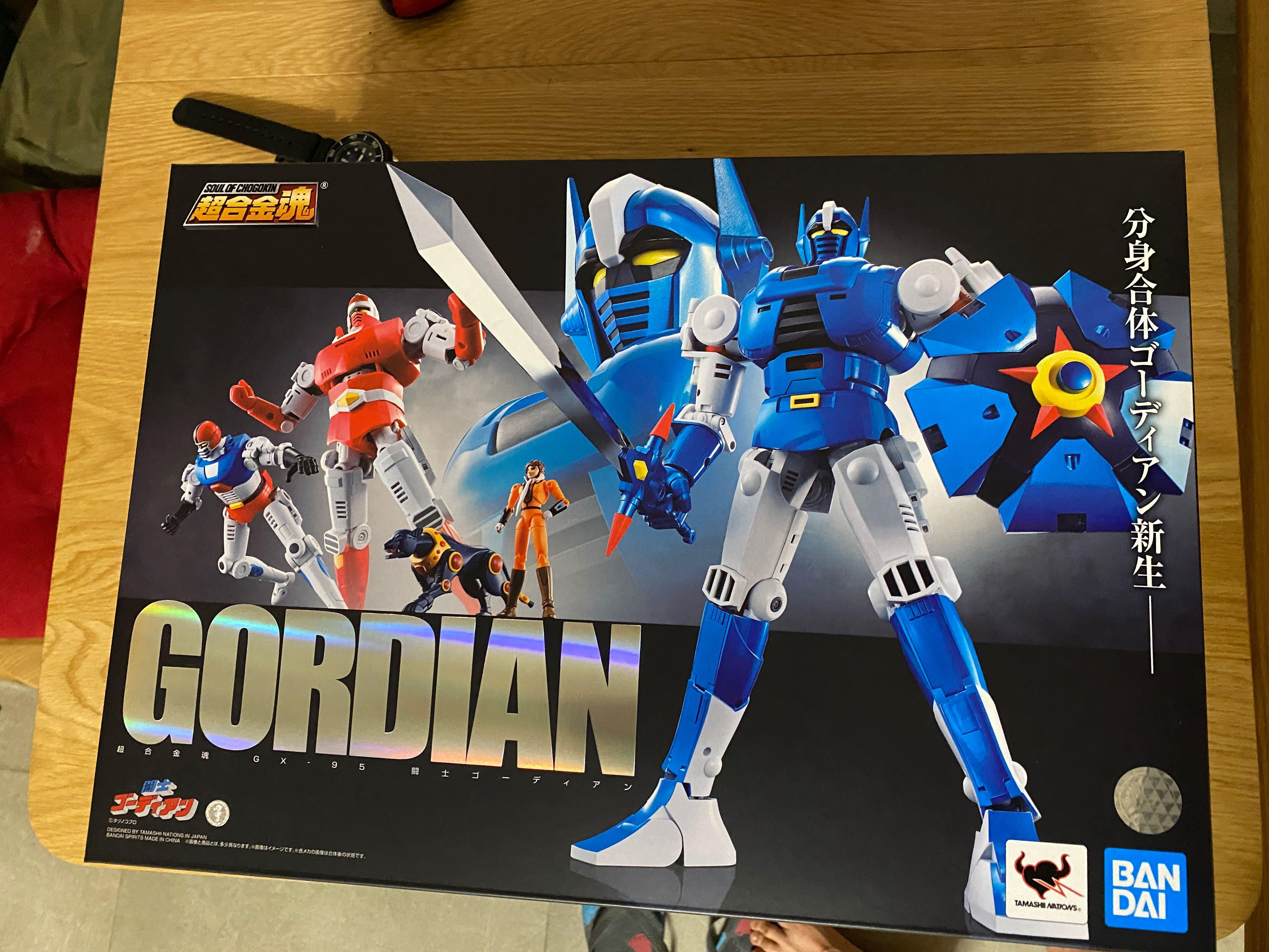 はしていま ヤフオク 超合金魂 Gx95 ゴーディアン 新品 未開封です とるため Mcmc Gr