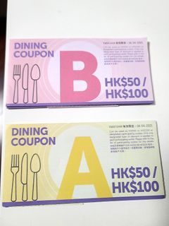 （分類：）位於 。 由 sstyleonline 提交（商品編號 1081544966，圖片 1）。簡介： 。