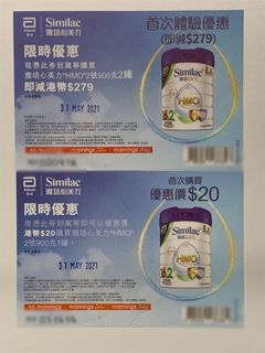 （分類：）位於 。 由 renet 提交（商品編號 1081442881，圖片 1）。簡介： 。