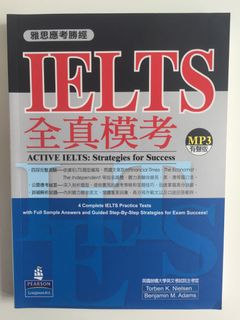 （分類：）位於 。 由 ms.penguin 提交（商品編號 1081607817，圖片 1）。簡介： 。