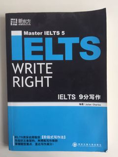 （分類：）位於 。 由 ms.penguin 提交（商品編號 1081574614，圖片 1）。簡介： 。