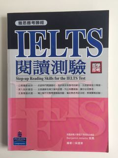 （分類：）位於 。 由 ms.penguin 提交（商品編號 1081607566，圖片 1）。簡介： 。
