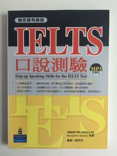 （分類：）位於 。 由 ms.penguin 提交（商品編號 1081607672，圖片 1）。簡介： 。
