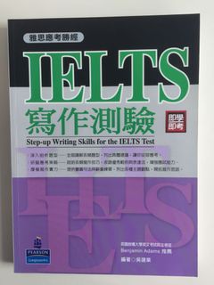 （分類：）位於 。 由 ms.penguin 提交（商品編號 1081607452，圖片 1）。簡介： 。