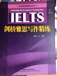 （分類：）位於 。 由 neineimsred 提交（商品編號 1081561229，圖片 1）。簡介： 。