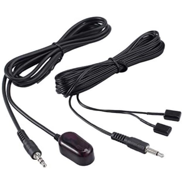 IR Repeater 1 Receiver 8 Emitters Hidden IR Repeater System Infrared