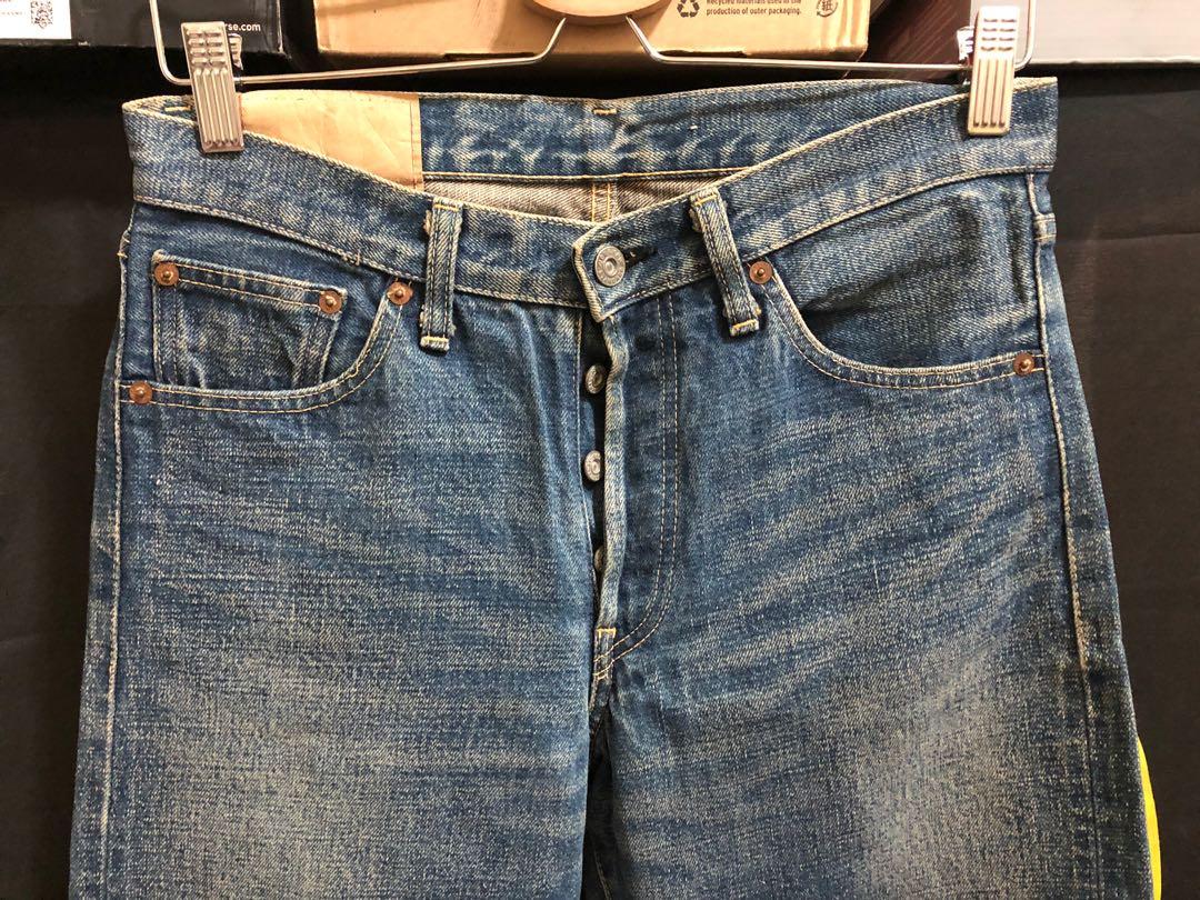 Journal Standard Selvedge jeans Japan, Men's Fashion