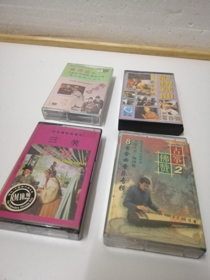 Kaset Lagu Cina Music Media Cd S Dvd S Other Media On Carousell