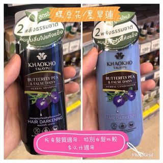 （分類：）位於 。 由 js_infinity 提交（商品編號 1081499578，圖片 1）。簡介： 。