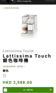 （分類：）位於 。 由 trash686 提交（商品編號 1081443618，圖片 1）。簡介： 。