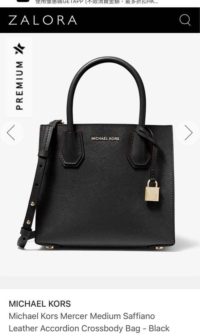 Mercer medium saffiano new arrivals leather accordion crossbody bag