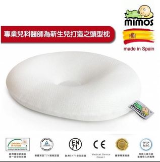 （分類：）位於 。 由 babyhandshk 提交（商品編號 1081425040，圖片 1）。簡介： 。