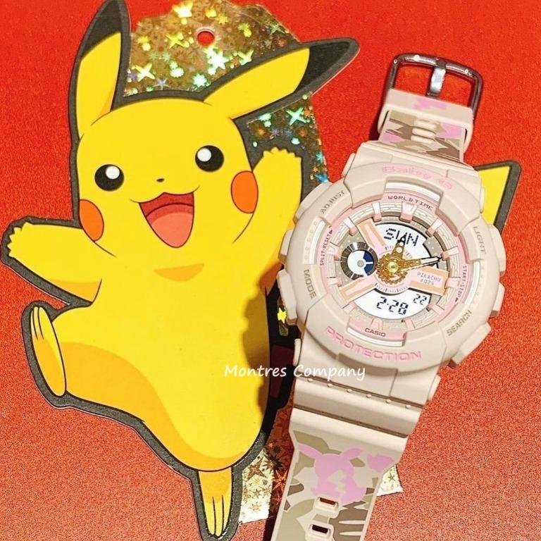 Montres Company 香港註冊公司(28年老店) 卡西歐CASIO Baby-G 聯名錶款