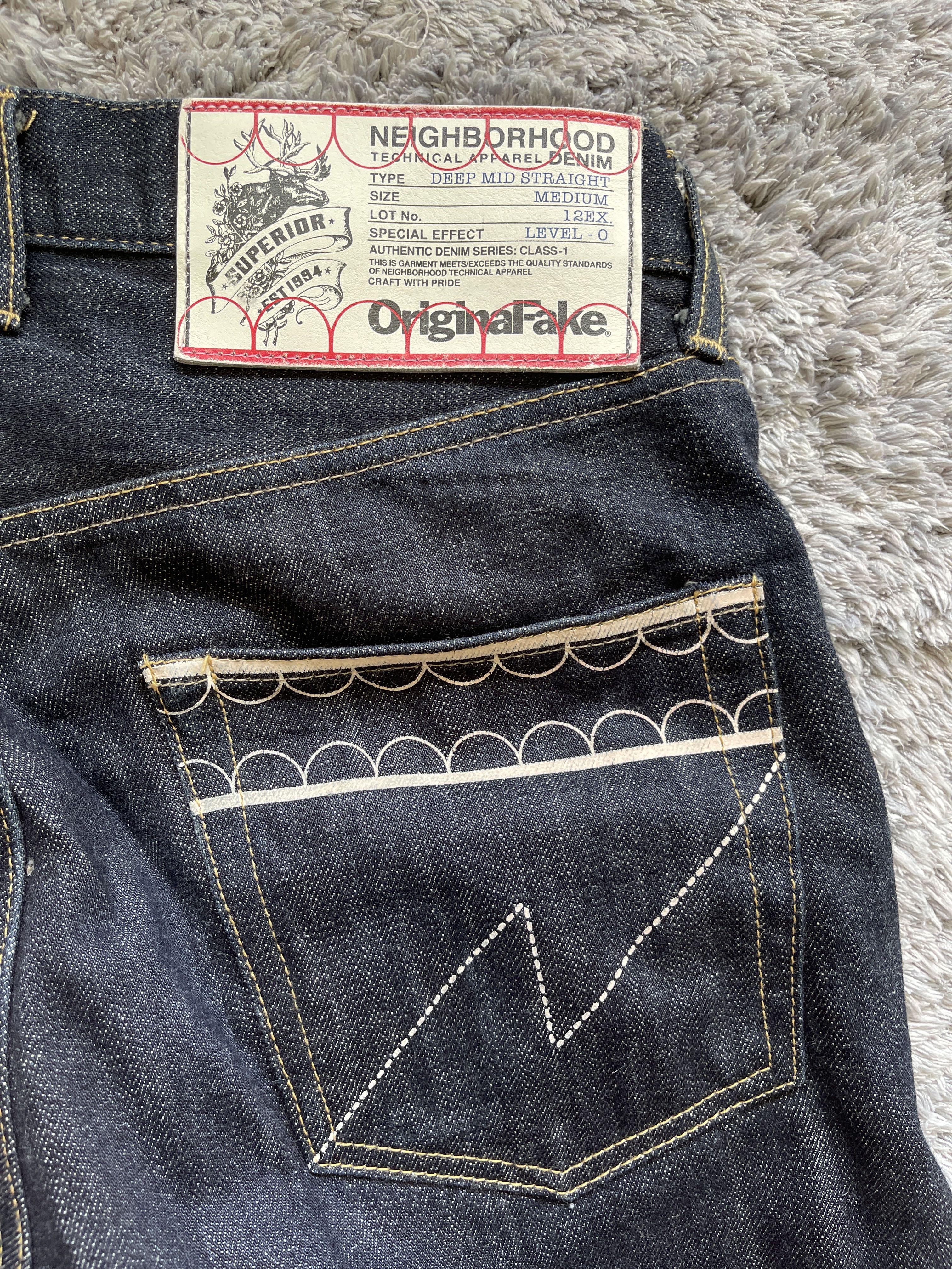 Fake Kaws Denim Jeans Selvedge Sz 