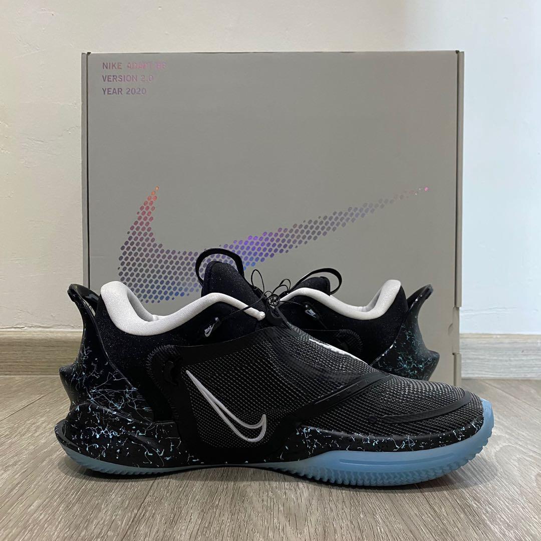 Nike adapt bb raffle outlet