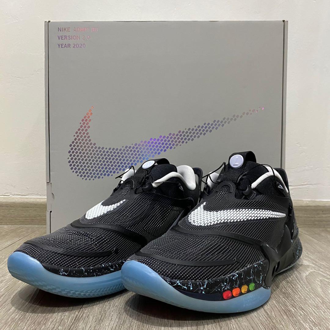 Nike Adapt BB 2.0 Alternate Nike Mag