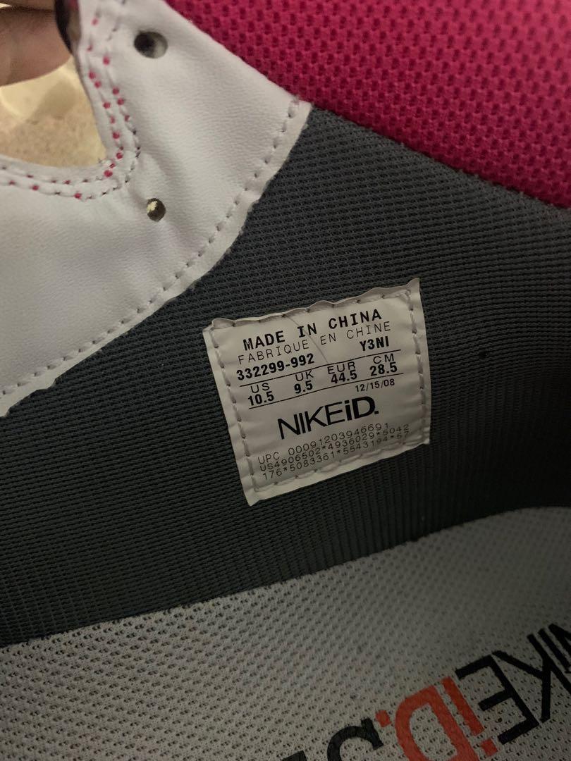 Nikeid y3ni deals