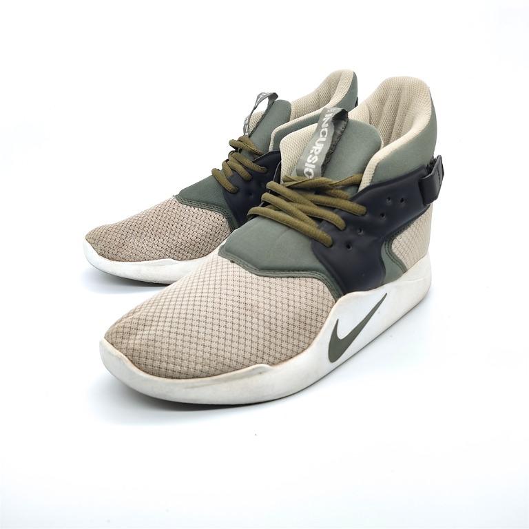 Nike incursion clearance basketball