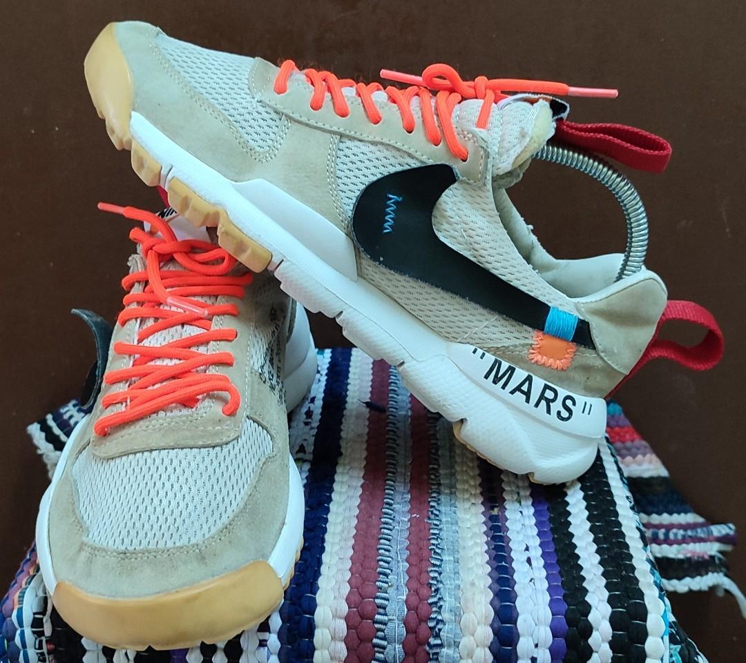 Mars yard off white shop