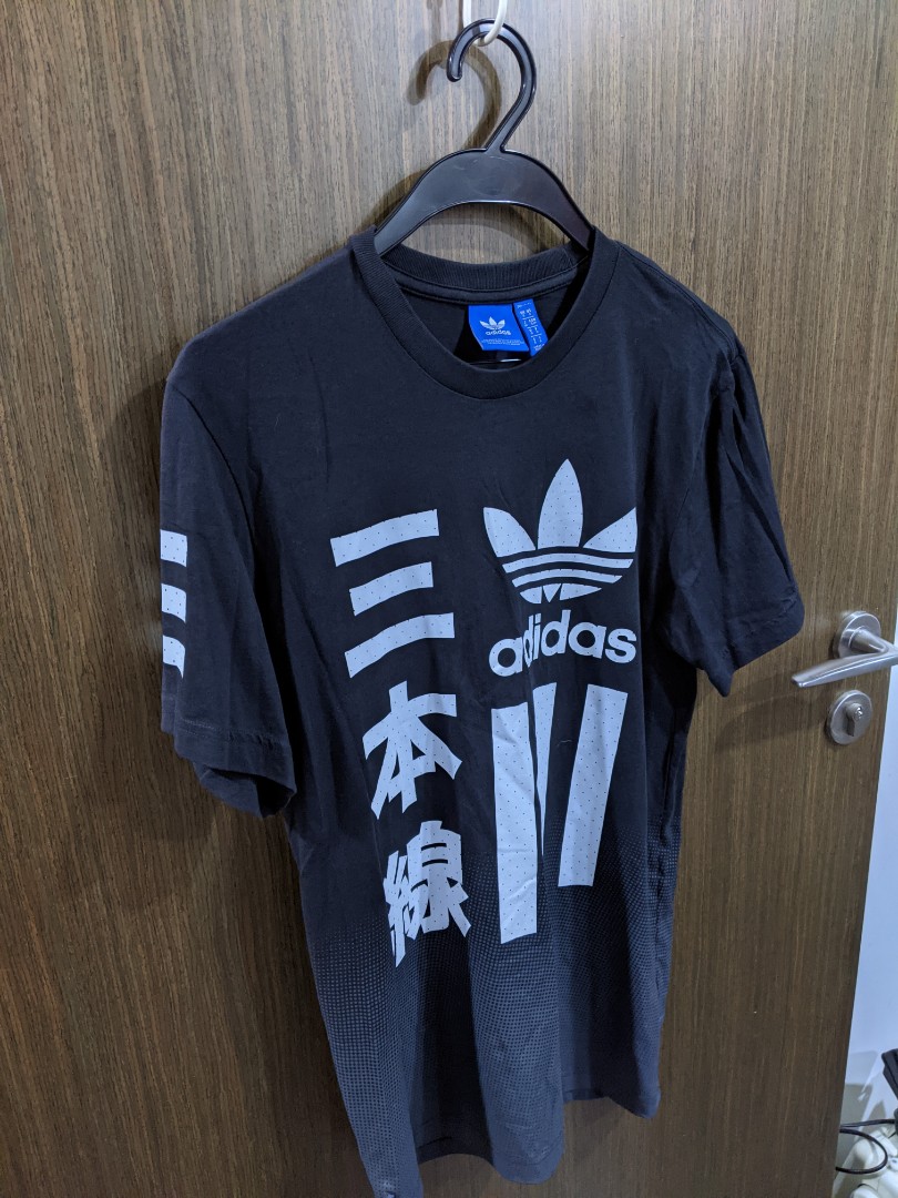 Adidas shirt japanese writing hotsell