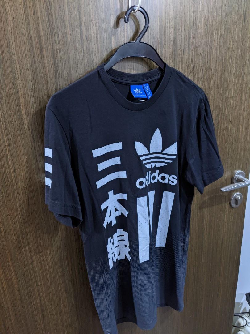 Adidas japanese cheap t shirt