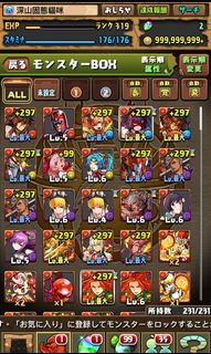 （分類：）位於 。 由 na100034 提交（商品編號 1081595081，圖片 1）。簡介： 。