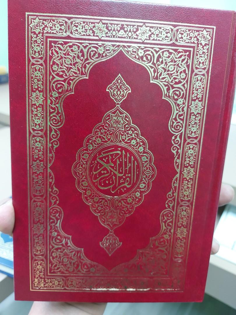 ramadhan offer