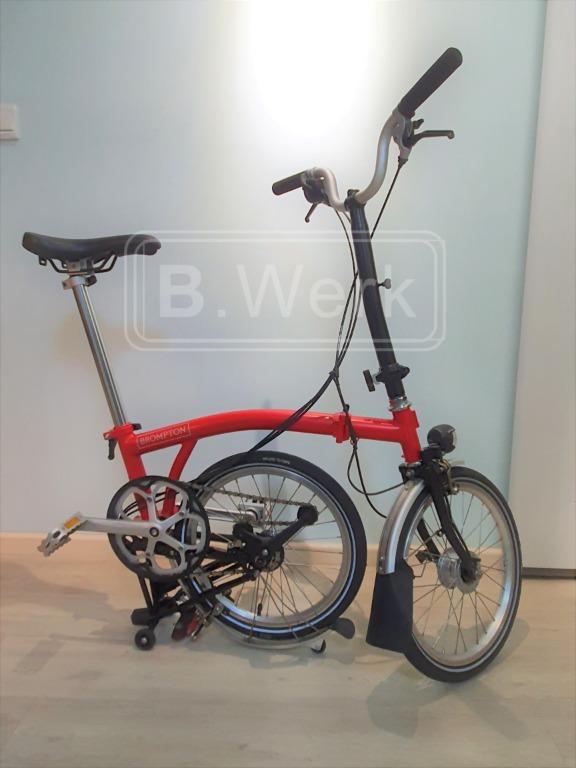 Brompton h2r deals
