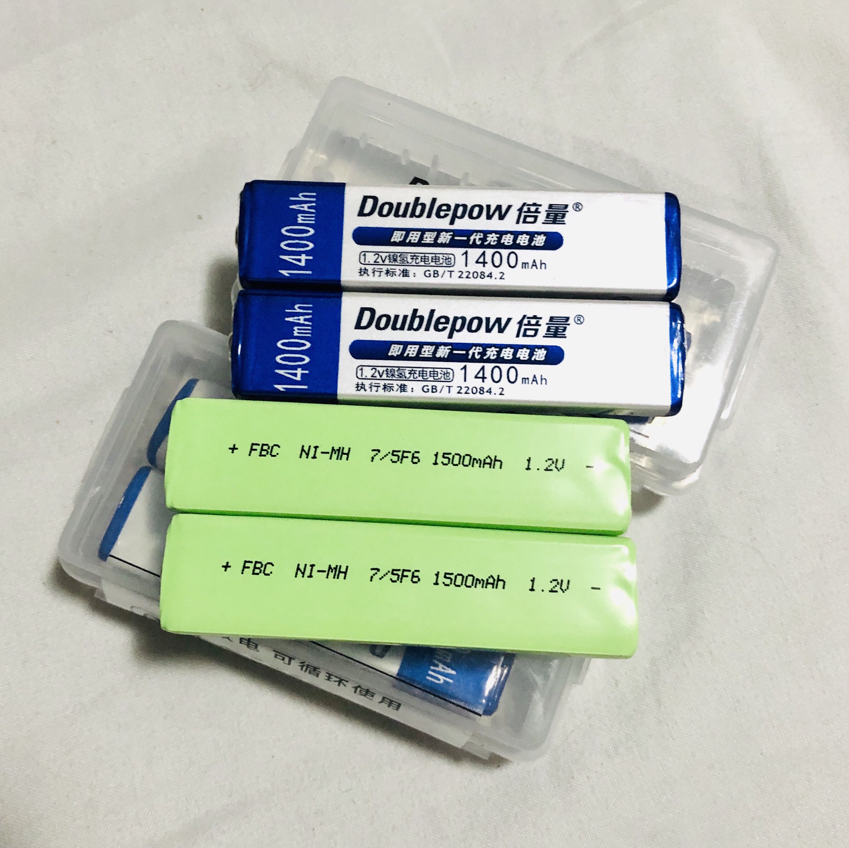 Rechargeable Gumstick Batteries for Walkman MD and Cassette Player