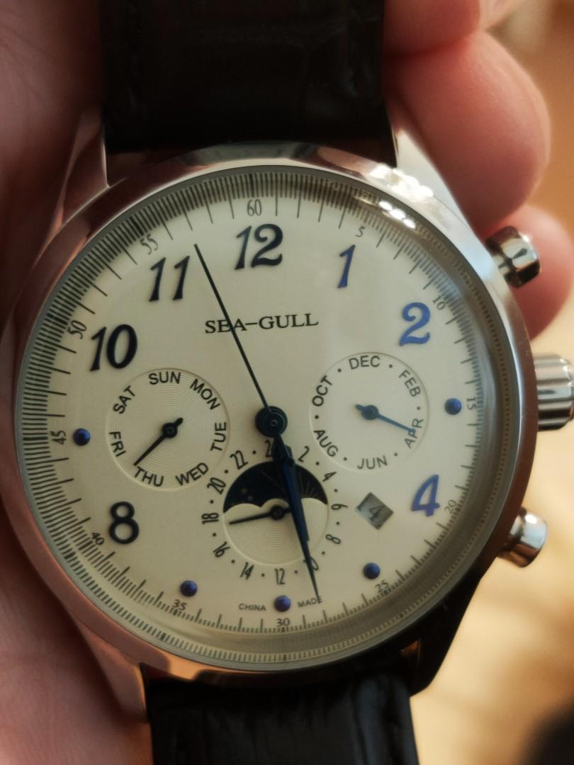 Seagull Authentic Automatic D2869S Watch