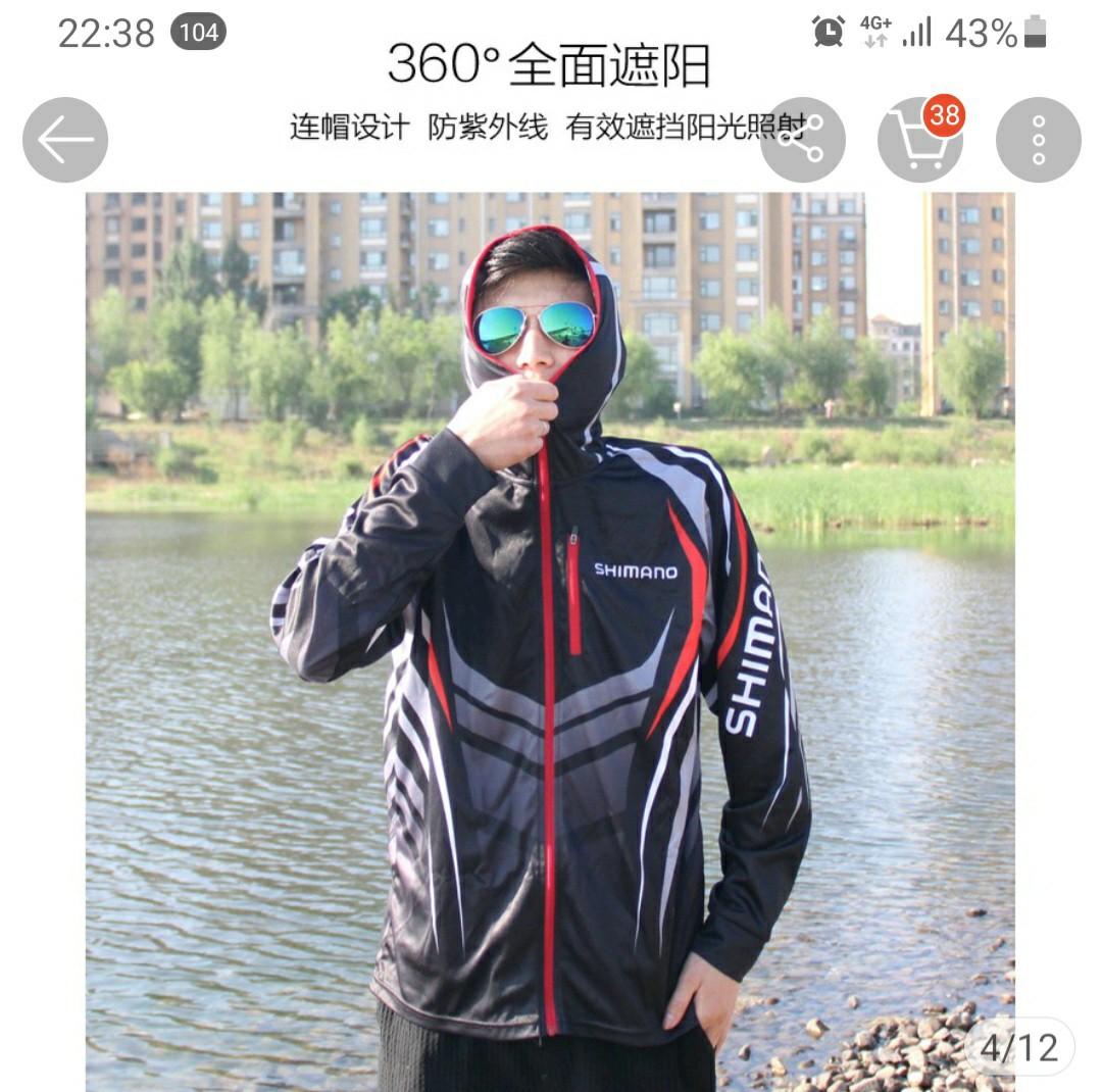 Shimano Fishing Shirt Jersey Hoodies Tops Clothes Outdoor Anti-UV, Men's  Fashion, Coats, Jackets and Outerwear on Carousell