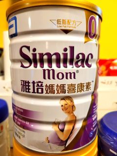 （分類：）位於 。 由 qqkobb 提交（商品編號 1081489430，圖片 1）。簡介： 。