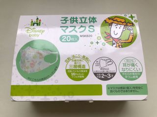 （分類：）位於 。 由 ak711711 提交（商品編號 1081503404，圖片 1）。簡介： 。
