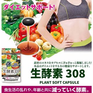 （分類：）位於 。 由 yy099 提交（商品編號 1081530368，圖片 1）。簡介： 。