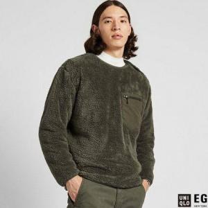 Uniqlo engineered fleece shop
