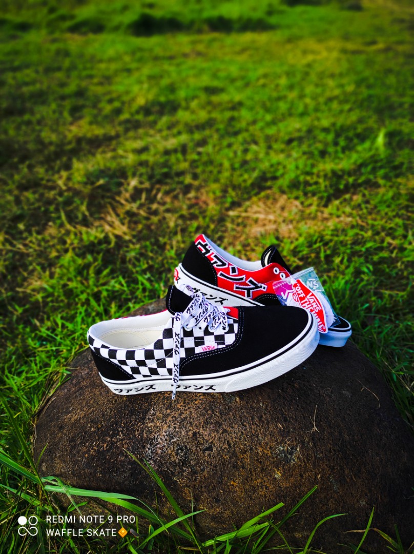 typing software vans era offerte