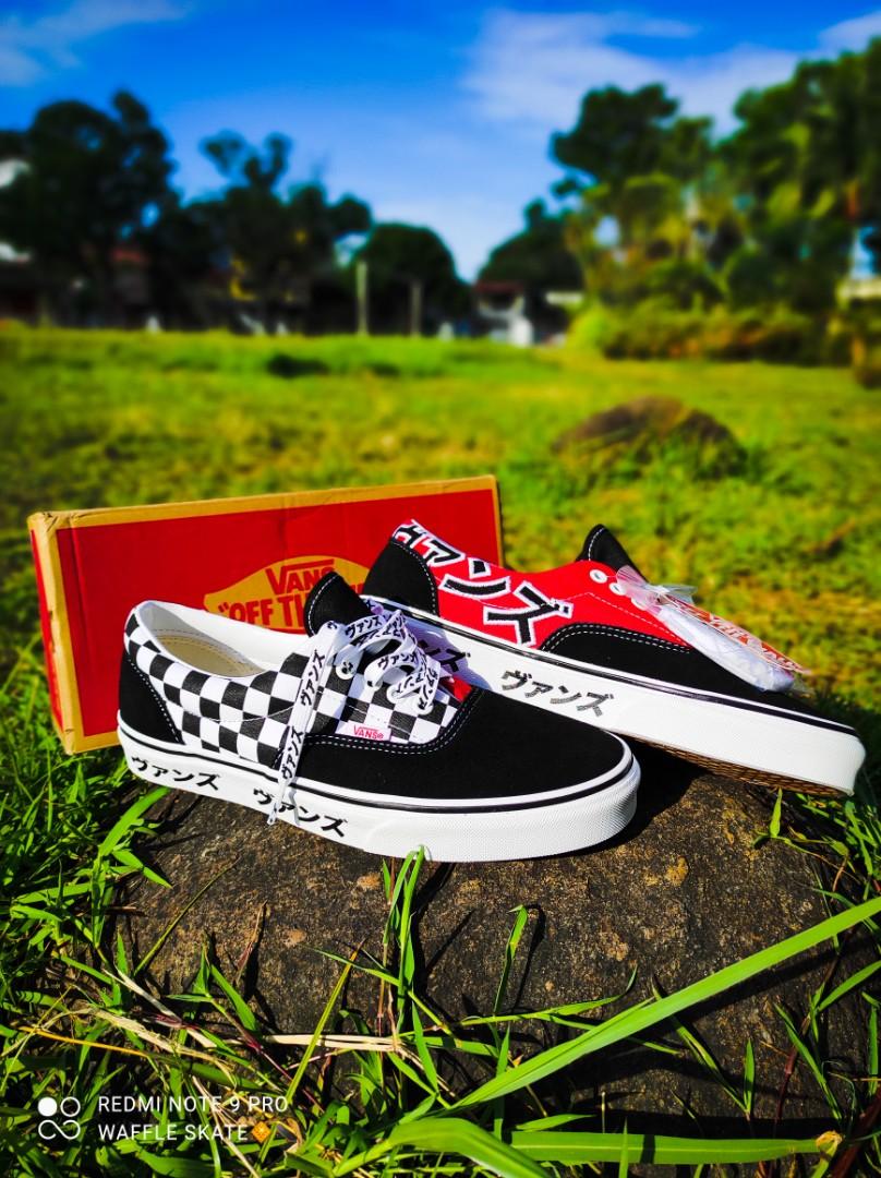 Vans era japan released top