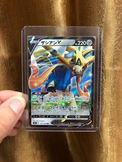 (Category: ) located in . Submitted by yxwayne (Listing ID 1081550748, Image 1). Description: .