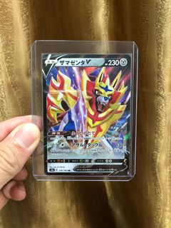 (Category: ) located in . Submitted by yxwayne (Listing ID 1081550486, Image 1). Description: .