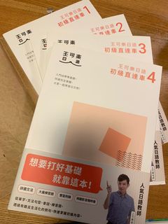 （分類：）位於 。 由 gamchan 提交（商品編號 1081766621，圖片 1）。簡介： 。
