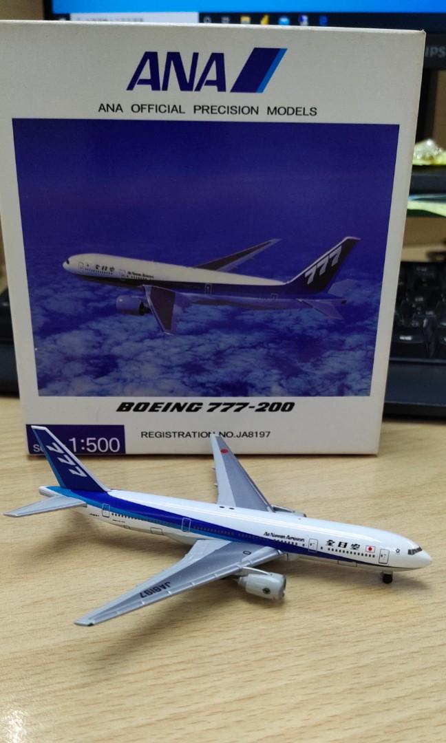 1/500 1:500 ANA B777-200 JA8197 全日空飛機模型, 興趣及遊戲, 收藏品