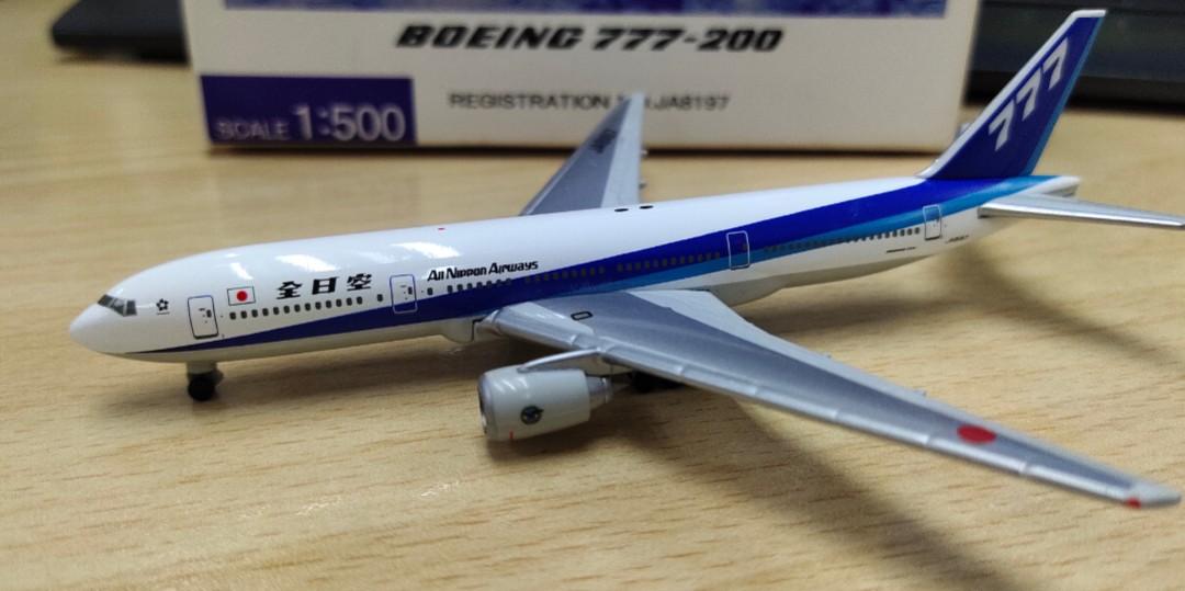 1/500 1:500 ANA B777-200 JA8197 全日空飛機模型, 興趣及遊戲, 收藏品