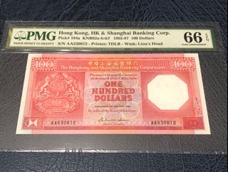 （分類：）位於 。 由 hkdcollection 提交（商品編號 1081718198，圖片 1）。簡介： 。